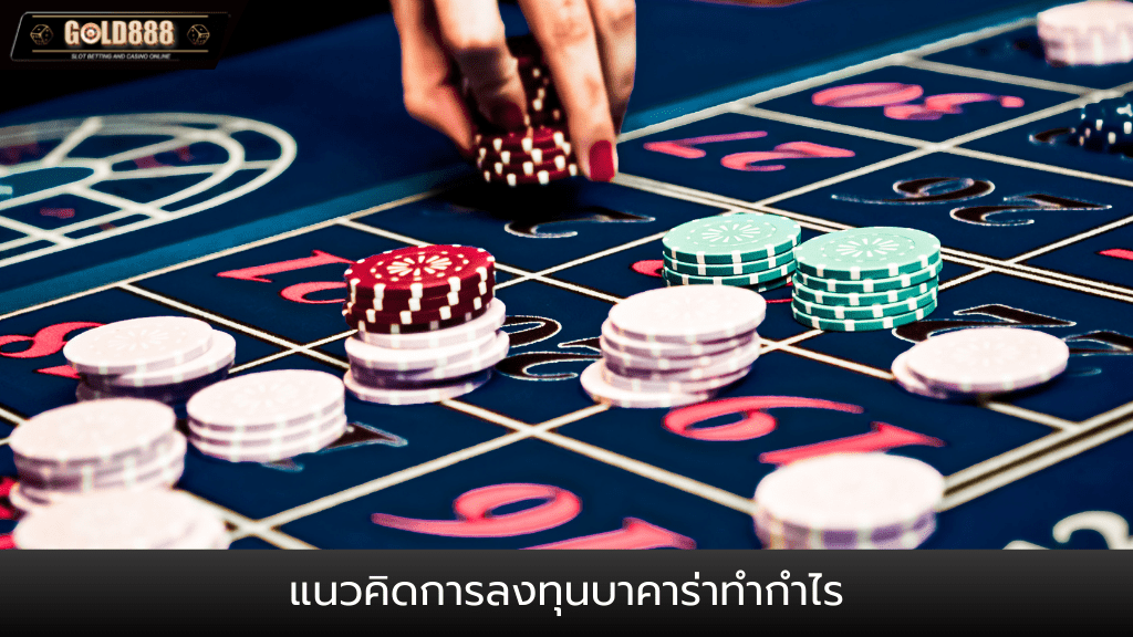 Worldclub888-Worldclub888login