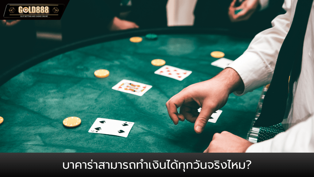 Worldclub888-Worldclub888 สมัคร