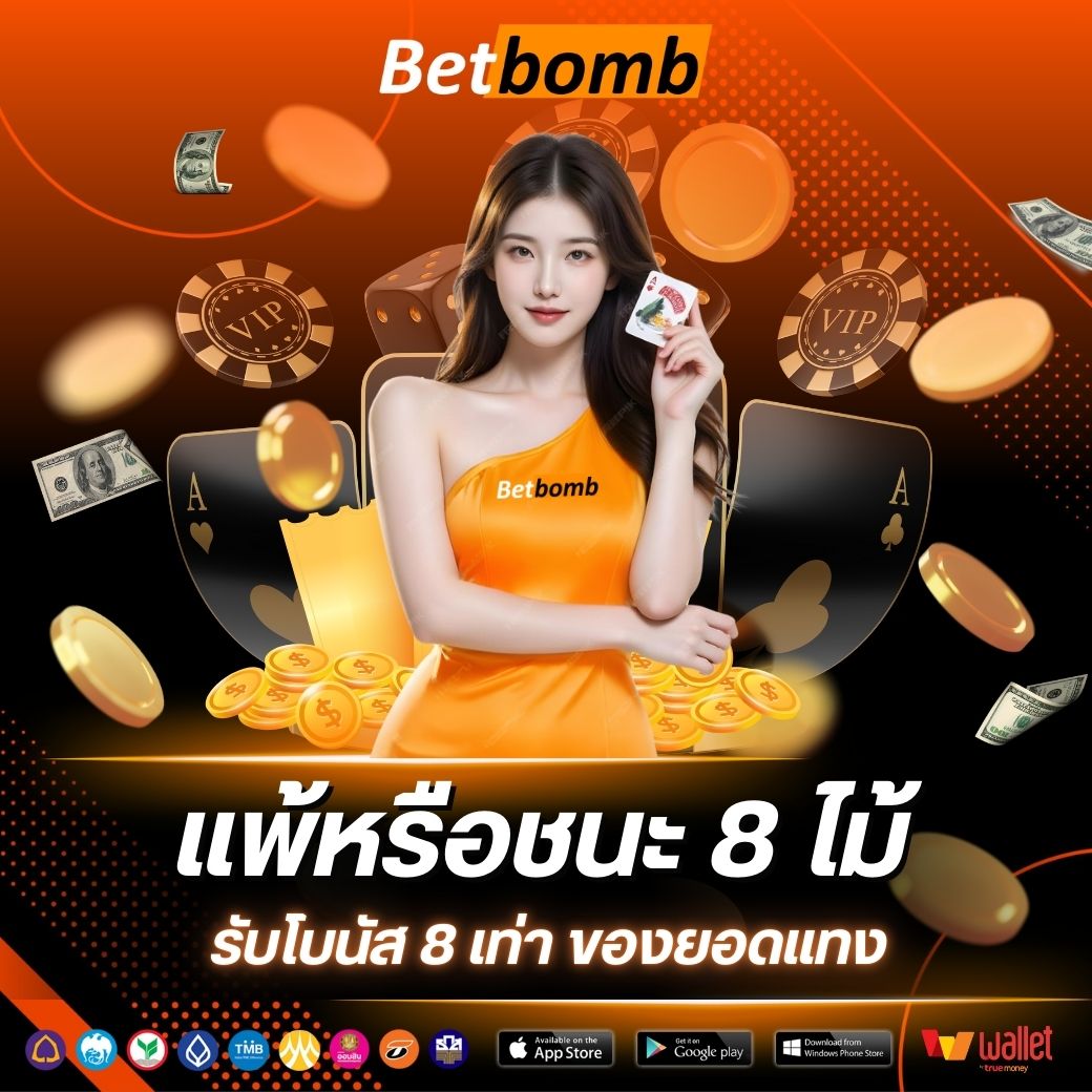 worldclub888-บาคาร่า